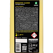 Очиститель следов насекомых GRASS Mosquitos Cleaner 1л Очиститель следов насекомых GRASS Mosquitos Cleaner 1л