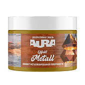Эмаль декоративная "AURA Effekt Metall" металл 0,25 кг Эмаль декоративная "AURA Effekt Metall" металл 0,25 кг