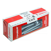  Саморезы кровельные оц.с буром 6,3х76 (25 шт) 