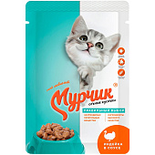  Влажный корм Мурчик для кошек 75 гр, индейка в соусе 