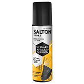  Краска-ликвид SALTON Sport для черной обуви 75 мл 