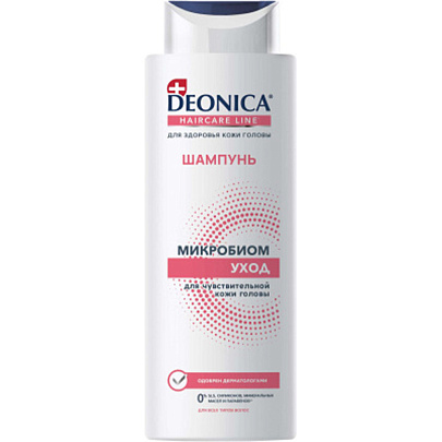 Шампунь DEONICA Микробиом уход 380мл Шампунь DEONICA Микробиом уход 380мл