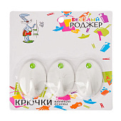 Крючки самоклеющиеся на блистере, 3 шт WF-250, 440-131 Крючки самоклеющиеся на блистере, 3 шт WF-250, 440-131