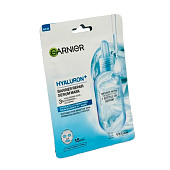  Маска тканевая для лица Garnier Skin Naturals Hyaluron+ 28 г 