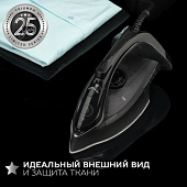 Утюг Scarlett SC-SI30K06 Утюг Scarlett SC-SI30K06