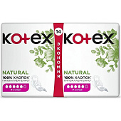 Гигиенические прокладки КОТЕКС NATURAL Супер 14шт Гигиенические прокладки КОТЕКС NATURAL Супер 14шт