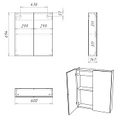  Зеркало-шкаф Мечта 60 Дуб сонома DM2319HZ Айсберг 