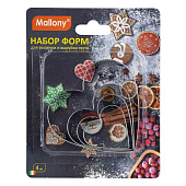 Набор форм для выпечки и вырубки теста Mallony TORTA сердце 108359 Набор форм для выпечки и вырубки теста Mallony TORTA сердце 108359