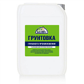 Грунтовка акриловая глубокого проникновения Эксперт 10кг Грунтовка акриловая глубокого проникновения Эксперт 10кг