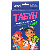 Игра настольная карточная Умные игры Табун 92х130х22 мм, 403151