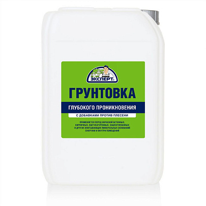 Грунтовка акриловая глубокого проникновения Эксперт 10кг Грунтовка акриловая глубокого проникновения Эксперт 10кг