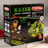 Казан ГРАНИТ 4л. с крышкой индукция EKN2832AG