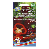 Перец сладкий Гигант темно-вишневый F1, УД Перец сладкий Гигант темно-вишневый F1, УД