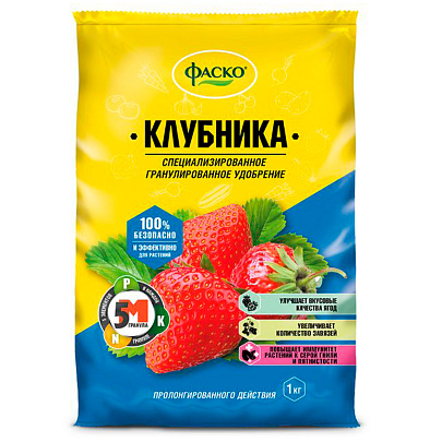  Фаско Клубника 1кг минеральное удобрение 