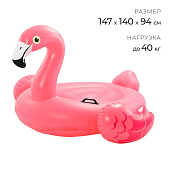 Игрушка для плавания «Розовый фламинго», 147 х 140 х 94 см, 57558NP INTEX Игрушка для плавания «Розовый фламинго», 147 х 140 х 94 см, 57558NP INTEX