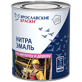 Эмаль НЦ-132 светло-серая Ярослаские краски 0,7 кг Эмаль НЦ-132 светло-серая Ярослаские краски 0,7 кг