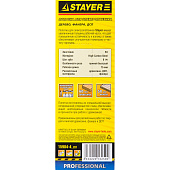 Полотна STAYER, T144D, по дереву, ДВП, ДСП, T-хвост., шаг 4мм, 75мм ( уп.2шт) Полотна STAYER, T144D, по дереву, ДВП, ДСП, T-хвост., шаг 4мм, 75мм ( уп.2шт)