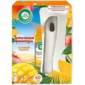 Освежитель воздуха Airwick Freshmatic зап.блок 250 Сочный манго Освежитель воздуха Airwick Freshmatic зап.блок 250 Сочный манго