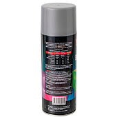 Краска-Спрей УДАРНИК №36/ 520мл Серебро Краска-Спрей УДАРНИК №36/ 520мл Серебро