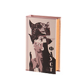  Шкатулка книга - сейф «Иоганн Гёте. Фауст», дерево, искусственная кожа, 21х13х5 см 