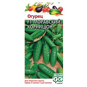 Огурец Моравский корнишон, ЗС Р+ Огурец Моравский корнишон, ЗС Р+