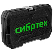 Набор инструментов 29 предметов, 1/4", пластиковый кейс,  Сибртех