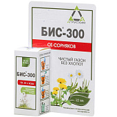 Бис-300 от сорняков 12мл Бис-300 от сорняков 12мл