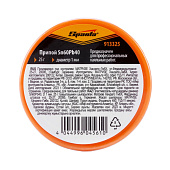 Припой Sn60Pb40, D 1 мм, 25 г, на пластмассовой катушке// Sparta Припой Sn60Pb40, D 1 мм, 25 г, на пластмассовой катушке// Sparta