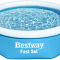  Bestway Бассейн с надувным бортом Fast Set 244х61см, 1880л  арт.57448 