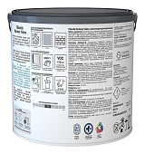 Краска интерьерная глубокоматовая Tikkurila HARMONY VELURE База А 2,7л