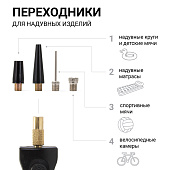 Компрессор  60л/мин 280W 12V/23A AUTOPROFI 8шт/уп AK-600