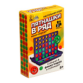 Настольная игра "Пятнашки в ряд", мини-версия , микс  №SL-00736 2735285