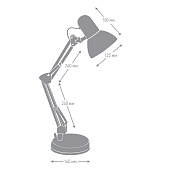  Светильник настольный 40Вт Е27 KD-313 металл белый /Camelion 