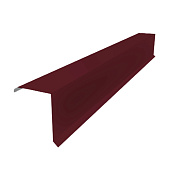Планка торцевая обычная 0,4х95х120 L=2м (RAL 3005 Красное вино) Планка торцевая обычная 0,4х95х120 L=2м (RAL 3005 Красное вино)