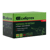  Коронка по бетону 68мм SDS+ Сибртех 