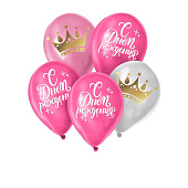 Набор воздушных шаров С днём рождения корона 5 шт 7847181 Набор воздушных шаров С днём рождения корона 5 шт 7847181