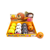 Игрушка Зверюшка, 31,5х23,5х7,5 см, 2452171 Игрушка Зверюшка, 31,5х23,5х7,5 см, 2452171