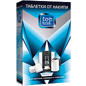 Таблетки от накипи для чайников, кофеварок и кофемашин, 8 шт. х 25 г 392753 TOP HOUSE Таблетки от накипи для чайников, кофеварок и кофемашин, 8 шт. х 25 г 392753 TOP HOUSE
