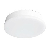 Лампа LED Value LVGX70150 20SW/865 GX70 OSRAM Лампа LED Value LVGX70150 20SW/865 GX70 OSRAM