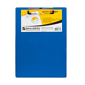 Папка-клипборд А4 Brauberg Number One, с прижимом, картон/ПВХ, синяя, 232217 