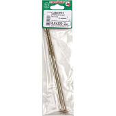  Саморезы универсальные желтые ШУж 6,0х200мм, потайная голова, 2шт 