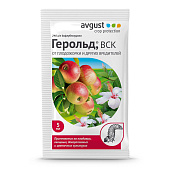 Средство от вредителей Герольд 5 мл./Август/ Средство от вредителей Герольд 5 мл./Август/