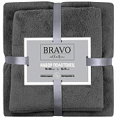  Комплект полотенец НВ Смарт м9811_26 35х75 + 70х140 т-сер 