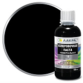 Колер Лакра № 18 Черный 100мл Колер Лакра № 18 Черный 100мл