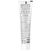 Зубная паста Лесной бальзам Комплексная 150мл Зубная паста Лесной бальзам Комплексная 150мл