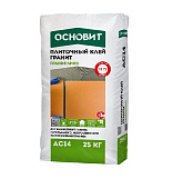 Клей для плитки Гранит ГРАНИПЛИКС АС14 С2ТЕ (25кг) /Основит Клей для плитки Гранит ГРАНИПЛИКС АС14 С2ТЕ (25кг) /Основит