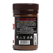 Теппеки от тли, трипсы Биоабсолют 2г Теппеки от тли, трипсы Биоабсолют 2г