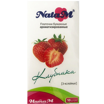  Платки бумажные NataM 10шт. (клубника 5283) 