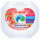 Капсулы для стирки LAIMA РАЙСКИЙ САД концентрат 4 в 1 с кондиционером (большие) ,60шт. 608876 Капсулы для стирки LAIMA РАЙСКИЙ САД концентрат 4 в 1 с кондиционером (большие) ,60шт. 608876