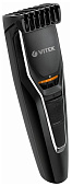 Триммер VITEK VT-2553 Триммер VITEK VT-2553